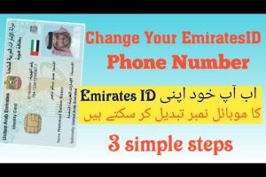How To Change Mobile Number In Emirates ID 2022
